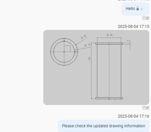 último caso de la compañía sobre Cliente americano - Personalización de tubos de cuarzo
