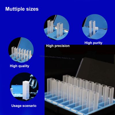 Las cubetas de cuarzo resistentes a la corrosión y altamente transparentes se utilizan en espectrómetros y espectrofotómetros