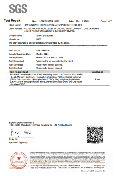 CHINA Lianyungang Shengfan Quartz Product Co., Ltd certificaciones