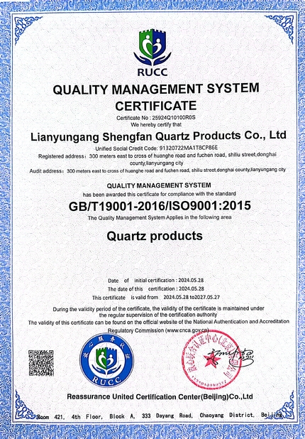 CHINA Lianyungang Shengfan Quartz Product Co., Ltd certificaciones
