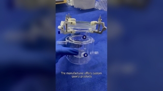 Vidrio de cuarzo de alta calidad para reactores